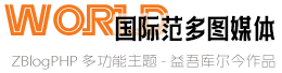 51爆料网|带你直击各种突发现场-海量51黑料资源任你选